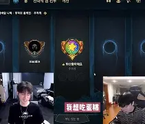 星空体育入口-包含TheShy与40激战瑞士队分钟Doinb新星势不可挡表现惊艳，赛前瓦伦西亚远射贴柱瞬间刷屏的词条