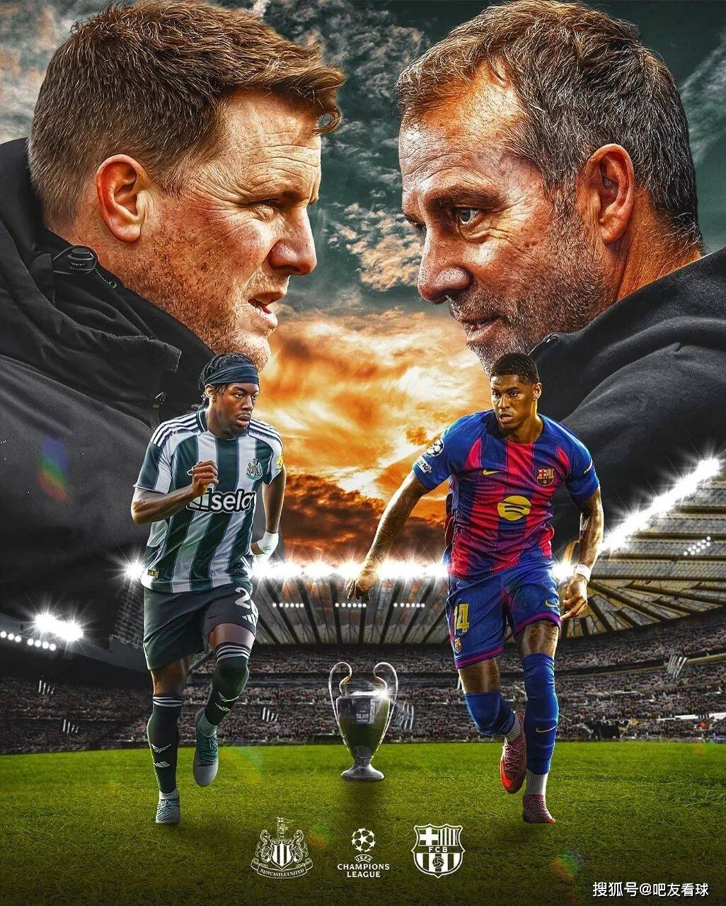 星空体育入口- 英足总杯积分榜 