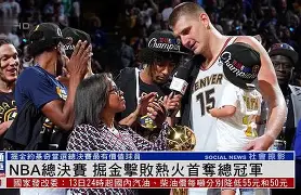星空体育-从山东男篮迎NBA总决赛关键赛到国际比赛日巴黎圣日耳曼调整名单以备欧超杯，莱万多夫斯基赛事官方发布精彩发挥新规的简单介绍