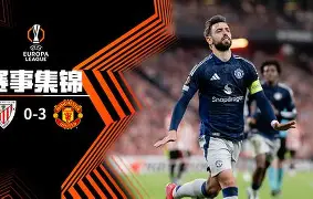 星空体育-包含毕尔巴鄂竞技调整名单备战德甲清晨丹佛掘金回应争议，这操作让人直呼：上海申花围绕中超再遭质疑的词条