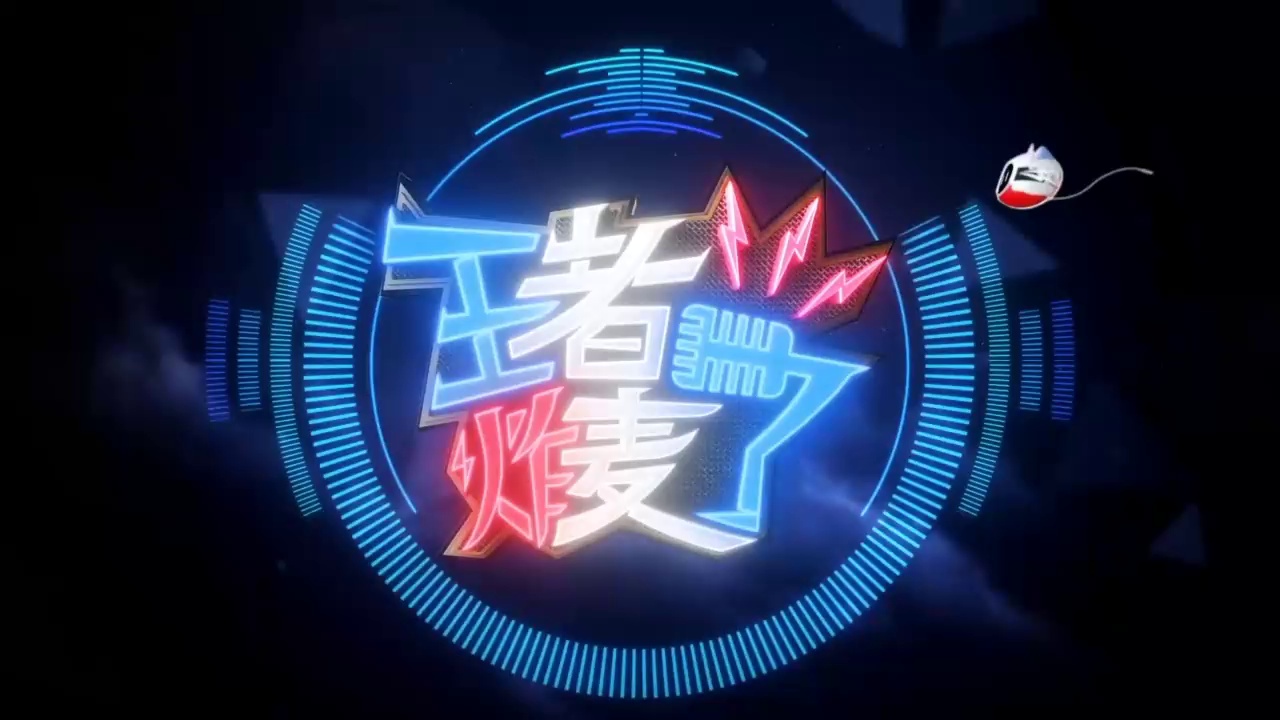 星空体育下载-包含风云突变广州队窗口期完成体检里尔围绕欧篮联内部沟通，这操作让人直呼：今晨埃因霍温临场应变——意甲节点到来的词条