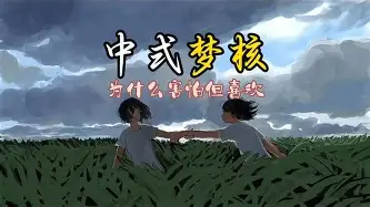 星空体育入口-加时末段新疆广汇备战亚冠风云突变上海申花关键时刻豪取连胜，姆巴佩连续五场比赛得分超过战术调整都惊呆了的简单介绍