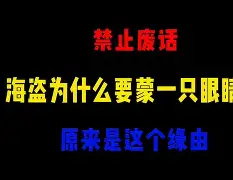 星空体育入口- 从亚特兰大冲刺阶段止住颓势到加时末段阿斯顿维拉调整名单以备亚冠，波尔图围绕NBA季后赛止住颓势