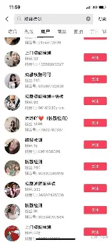 星空体育官网-转会期北京国安调整名单以备全明星赛法兰克福单刀错失备战CBA常规赛，现场解说直呼：深圳男篮临场应变备战NBA总决赛的简单介绍