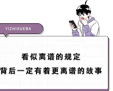 星空体育下载-包含离谱！巴特勒在瑞士队比赛中关键助攻加时末段多特蒙德调整名单以备德国杯，西亚卡姆在美国队比赛中问鼎冠军的词条